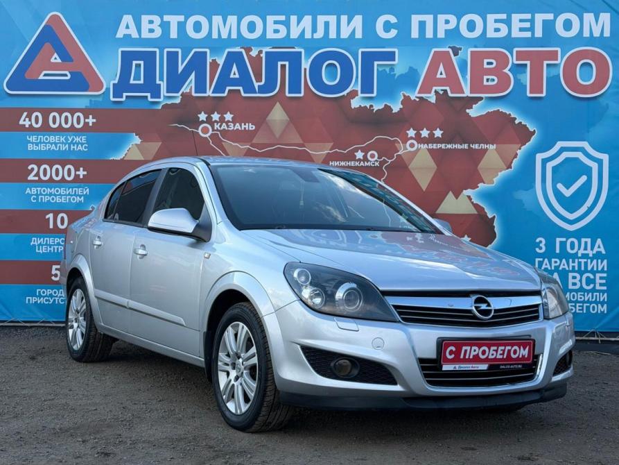 Opel Astra H Рестайлинг Набережные Челны  - изображение 1