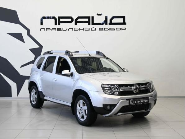 Renault Duster I Рестайлинг с пробегом 2015 года, цена 1 299 900 рублей, 118500 км, внедорожник, Автокод Объявления