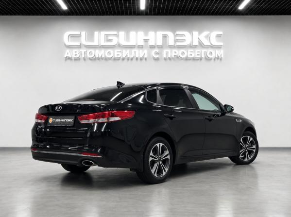 Kia Optima IV с пробегом 2018 года, цена 1 785 000 рублей, 110000 км, седан, Автокод Объявления