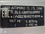 Chery Tiggo 7 Pro Max I Тольятти  - изображение 34