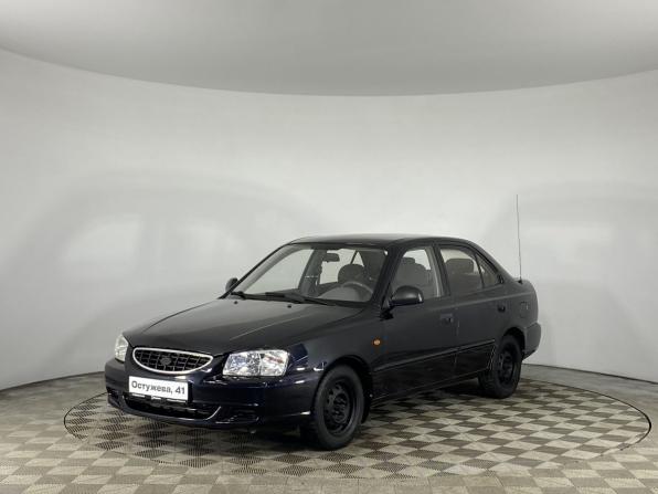 Hyundai Accent II с пробегом 2008 года, цена 440 000 рублей, 120558 км, седан, Автокод Объявления