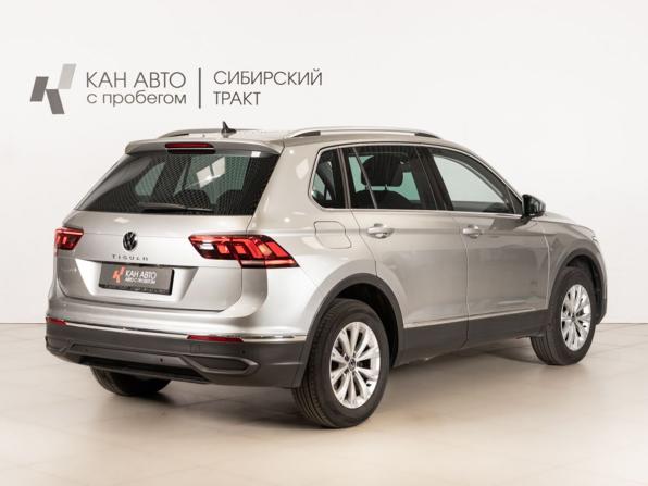 Volkswagen Tiguan II Рестайлинг с пробегом 2021 года, цена 2 715 400 рублей, 87573 км, внедорожник, Автокод Объявления