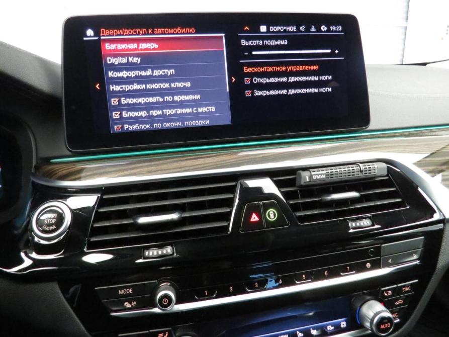 BMW 5 серии VII (G30/G31/G38) Рестайлинг Санкт-Петербург  - изображение 18