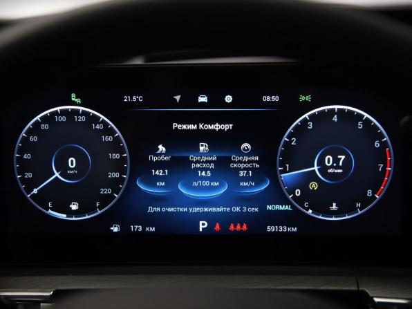 Chery Tiggo 8 Pro Max I Рестайлинг с пробегом 2023 года, цена 2 450 000 рублей, 59133 км, внедорожник, Автокод Объявления