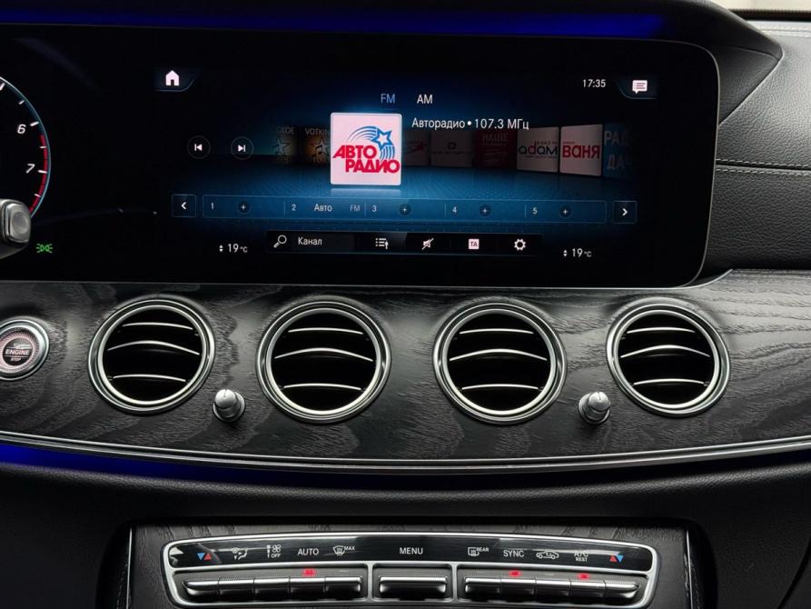 Mercedes-Benz E-Класс V (W213 S213 C238) Рестайлинг Ижевск  - изображение 18