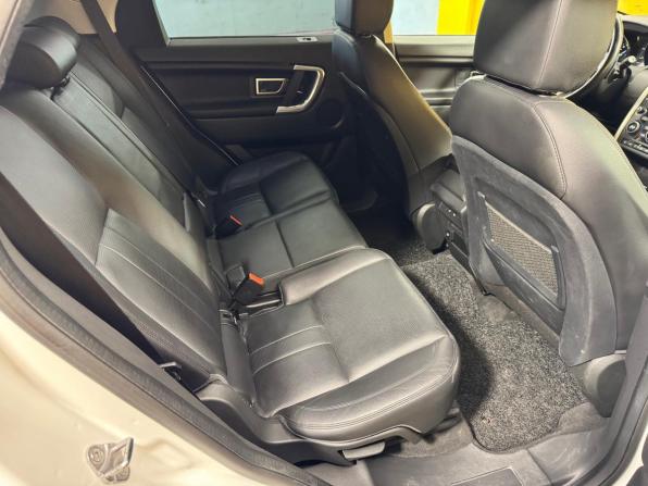 Land Rover Discovery Sport I с пробегом 2019 года, цена 2 759 000 рублей, 85806 км, внедорожник, Автокод Объявления