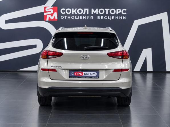 Hyundai Tucson III Рестайлинг с пробегом 2019 года, цена 2 349 900 рублей, 129000 км, внедорожник, Автокод Объявления