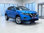 Nissan Qashqai II Рестайлинг Волгоград  - изображение 37