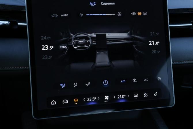 Geely Preface I с пробегом 2024 года, цена 2 600 000 рублей, 33086 км, седан, Автокод Объявления