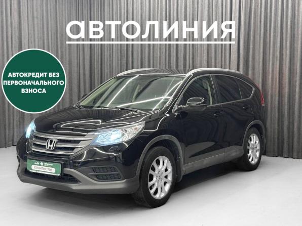 Honda CR-V IV с пробегом 2012 года, цена 1 650 000 рублей, 261023 км, внедорожник, Автокод Объявления