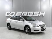 Nissan Sentra VII (B17) Ростов-на-Дону  - изображение 17