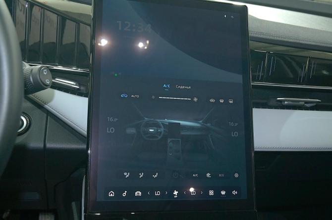 Geely Atlas II с пробегом 2023 года, цена 2 740 000 рублей, 14600 км, внедорожник, Автокод Объявления