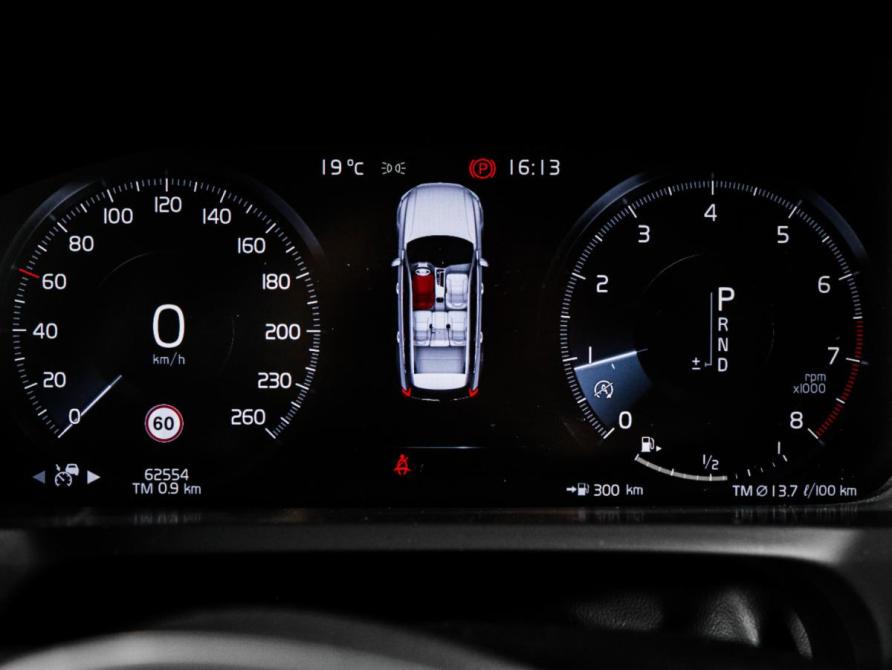 Volvo XC90 II Рестайлинг 1 Москва  - изображение 12