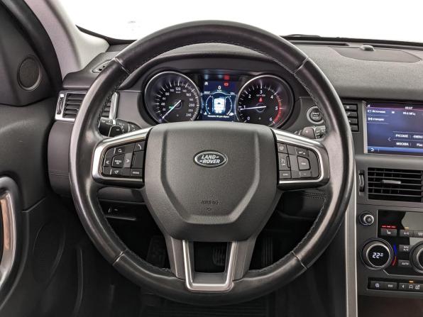 Land Rover Discovery Sport I с пробегом 2019 года, цена 2 950 000 рублей, 93120 км, внедорожник, Автокод Объявления