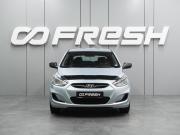 Hyundai Solaris I Воронеж  - изображение 20