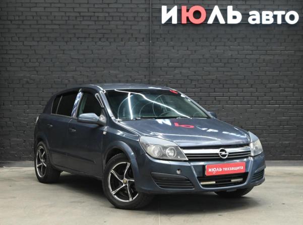 Opel Astra H с пробегом 2005 года, цена 250 000 рублей, 298087 км, хэтчбек, Автокод Объявления