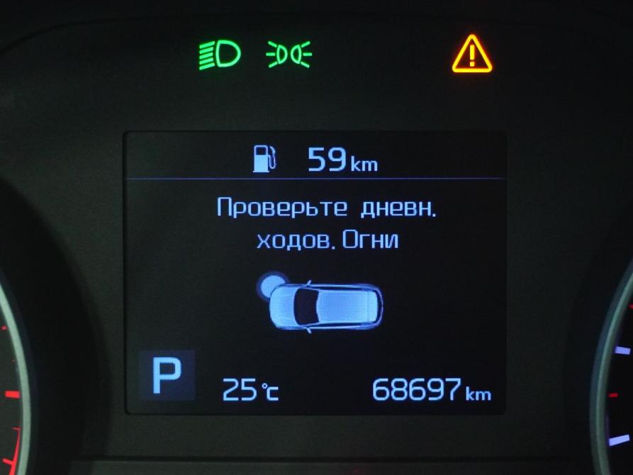 Kia Sportage IV Рестайлинг Вологда  - изображение 17
