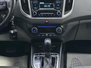 Hyundai Creta I Ярославль  - изображение 71