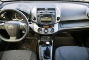 Toyota RAV4 IV (XA40) Сыктывкар  - изображение 37
