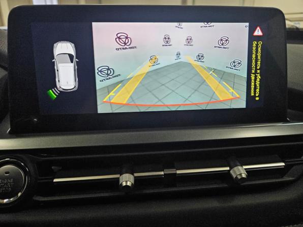 Chery Tiggo 4 Pro I Рестайлинг с пробегом 2024 года, цена 1 663 000 рублей, 16750 км, внедорожник, Автокод Объявления
