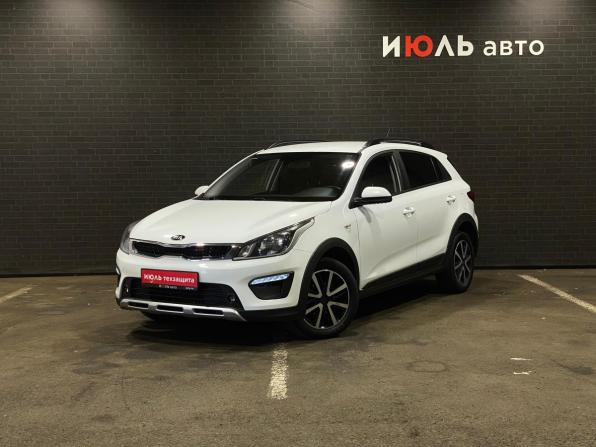 Kia Rio IV с пробегом 2020 года, цена 1 850 000 рублей, 51931 км, хэтчбек, Автокод Объявления