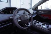 Changan CS55 Plus II Ульяновск  - изображение 34