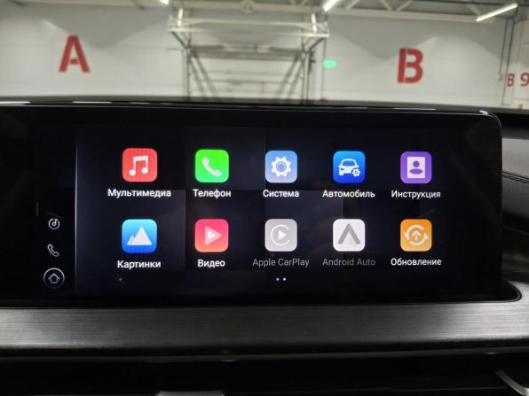 Chery Tiggo 7 Pro Max I с пробегом 2022 года, цена 1 790 000 рублей, 25075 км, внедорожник, Автокод Объявления
