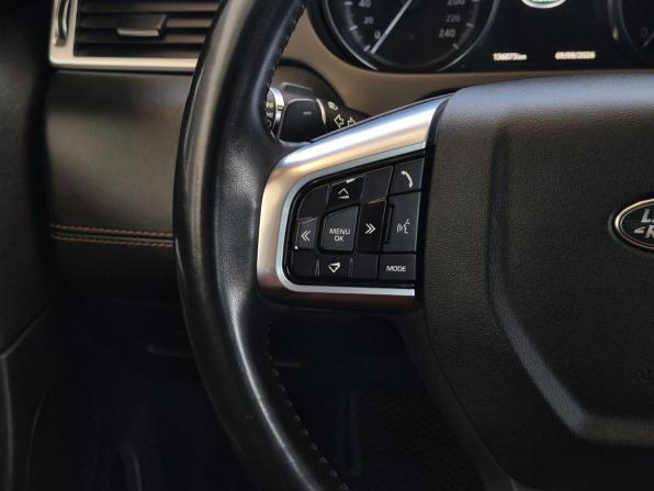 Land Rover Discovery Sport I с пробегом 2017 года, цена 2 199 000 рублей, 136872 км, внедорожник, Автокод Объявления