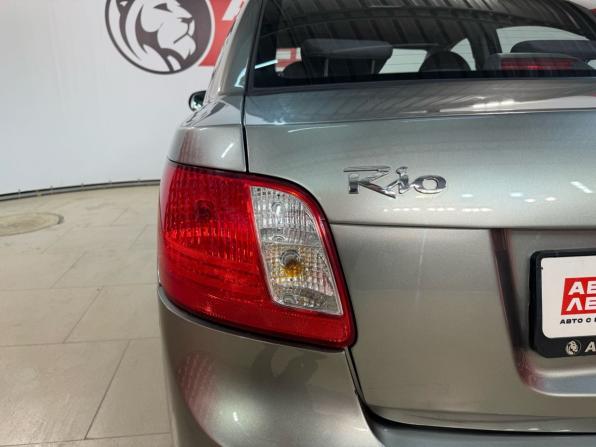Kia Rio II Рестайлинг с пробегом 2010 года, цена 549 000 рублей, 224230 км, седан, Автокод Объявления