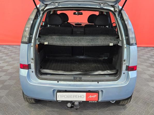 Opel Meriva A Рестайлинг с пробегом 2008 года, цена 299 000 рублей, 189000 км, минивэн, Автокод Объявления