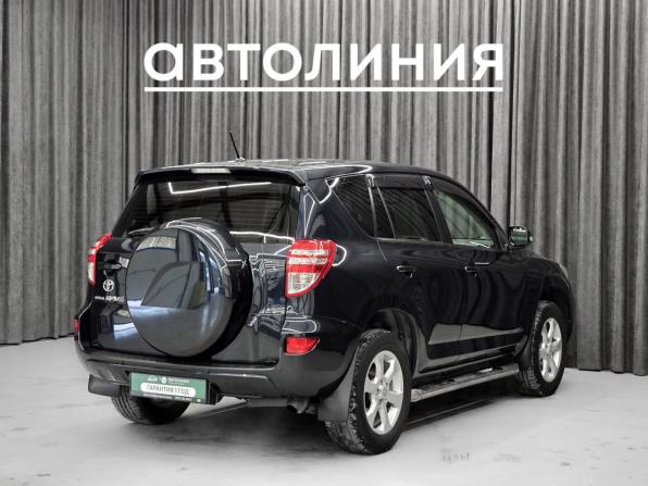 Toyota RAV4 III (XA30) Рестайлинг с пробегом 2011 года, цена 1 599 000 рублей, 227057 км, внедорожник, Автокод Объявления