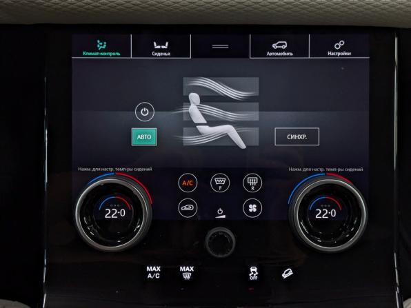 Land Rover Range Rover Velar I с пробегом 2017 года, цена 3 350 000 рублей, 123026 км, внедорожник, Автокод Объявления