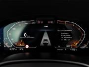 BMW 5 серии VII (G30/G31/G38) Рестайлинг Москва  - изображение 46