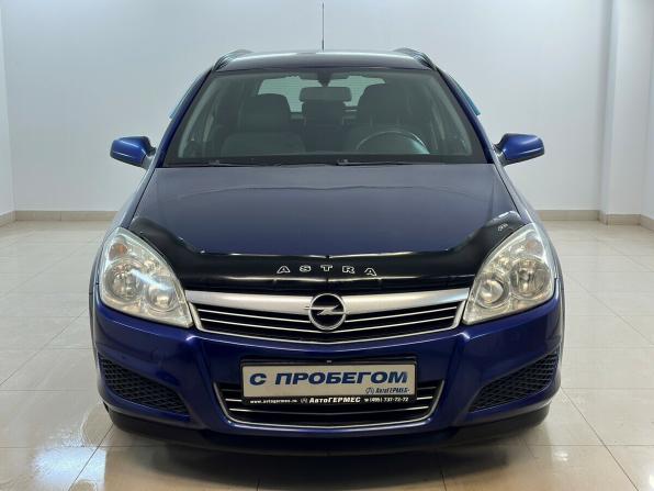Opel Astra H с пробегом 2007 года, цена 470 000 рублей, 218482 км, универсал, Автокод Объявления