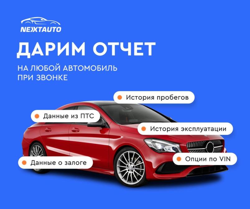 Lada (ВАЗ) Vesta I Чебоксары  - изображение 21