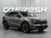 Kia Sportage V Воронеж  - изображение 27