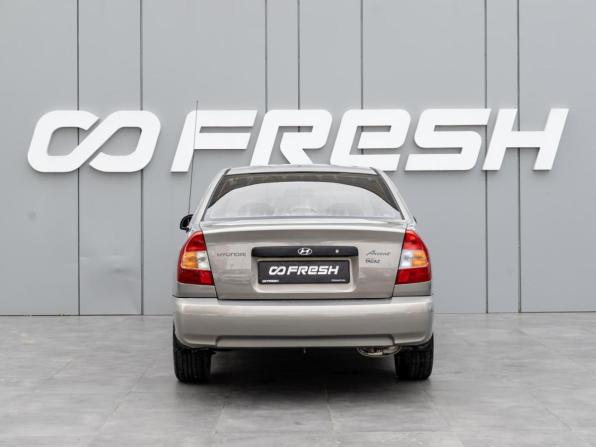 Hyundai Accent II с пробегом 2008 года, цена 560 000 рублей, 247425 км, седан, Автокод Объявления