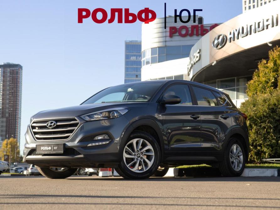 Hyundai Tucson III Москва  - изображение 1