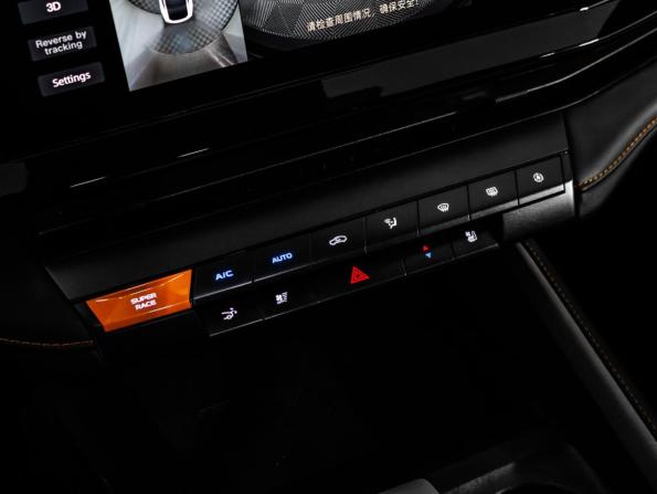 Changan UNI-V I с пробегом 2023 года, цена 2 299 000 рублей, 43382 км, лифтбек, Автокод Объявления