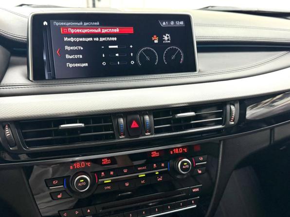 BMW X6 II (F16) с пробегом 2018 года, цена 4 695 000 рублей, 94472 км, внедорожник, Автокод Объявления