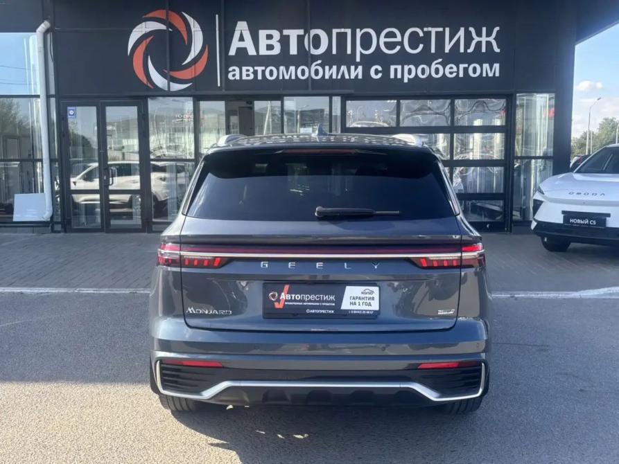 Geely Monjaro I Волгоград  - изображение 3