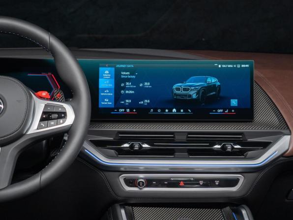 Новый BMW XM 2026 года, цена 19 990 000 рублей, внедорожник, Автокод Объявления