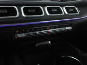 Mercedes-Benz GLE II (V167) Минеральные Воды  - изображение 35