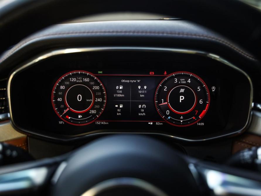 Jaguar F-Pace I Рестайлинг Санкт-Петербург  - изображение 15