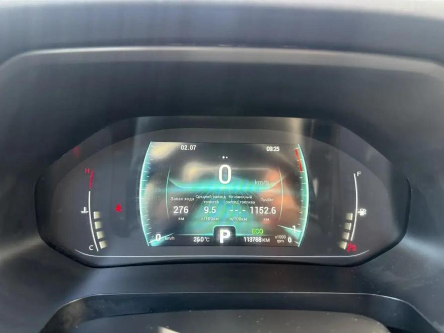Chery Tiggo 4 Pro I Ростов-на-Дону  - изображение 15