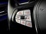 BMW 5 серии VII (G30/G31/G38) Рестайлинг Москва  - изображение 59