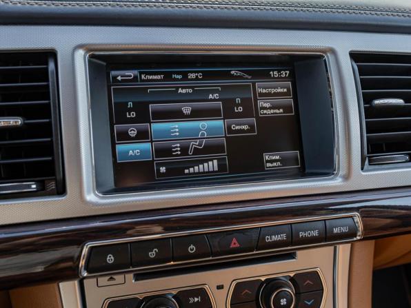 Jaguar XF I Рестайлинг с пробегом 2013 года, цена 1 190 000 рублей, 226614 км, седан, Автокод Объявления