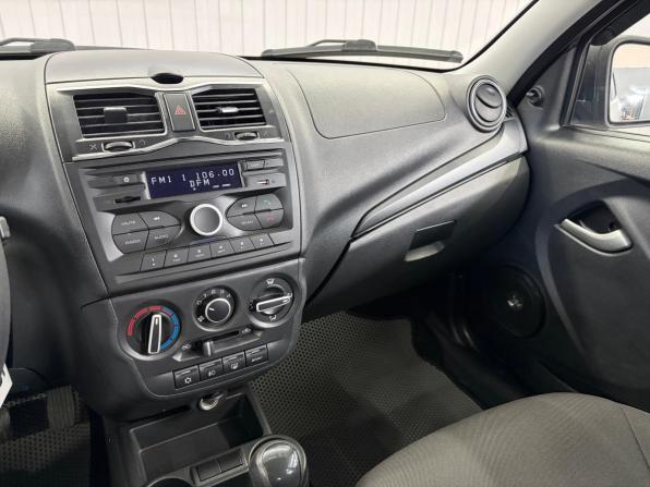 Lada (ВАЗ) Granta I Рестайлинг с пробегом 2019 года, цена 777 000 рублей, 82083 км, хэтчбек, Автокод Объявления
