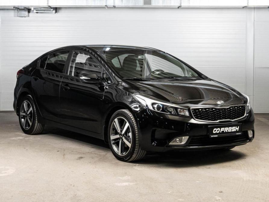 Kia Cerato III Рестайлинг (Classic) Ставрополь  - изображение 1