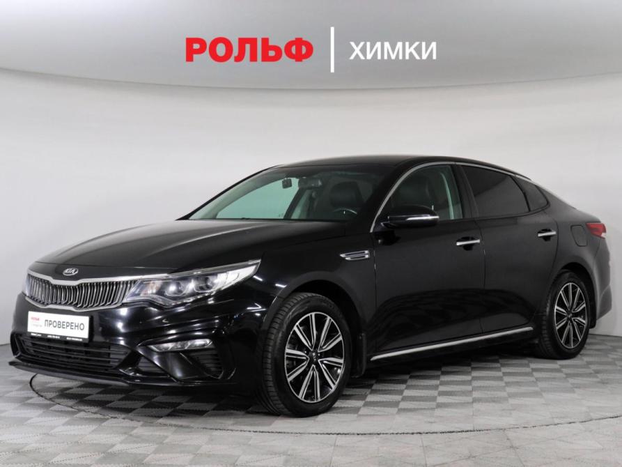Kia Optima IV Рестайлинг Химки  - изображение 1